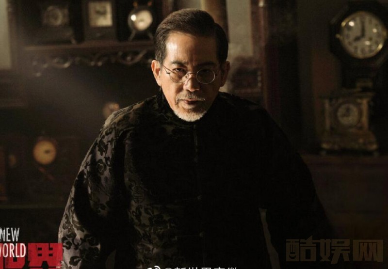 电视剧新世界剧情分集介绍第20集