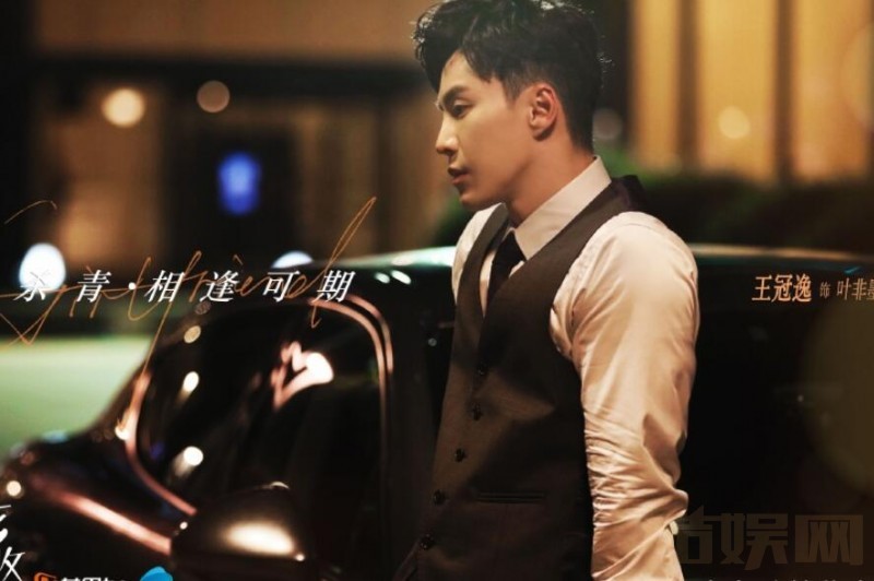 电视剧楼下女友请签收剧情分集介绍第6集