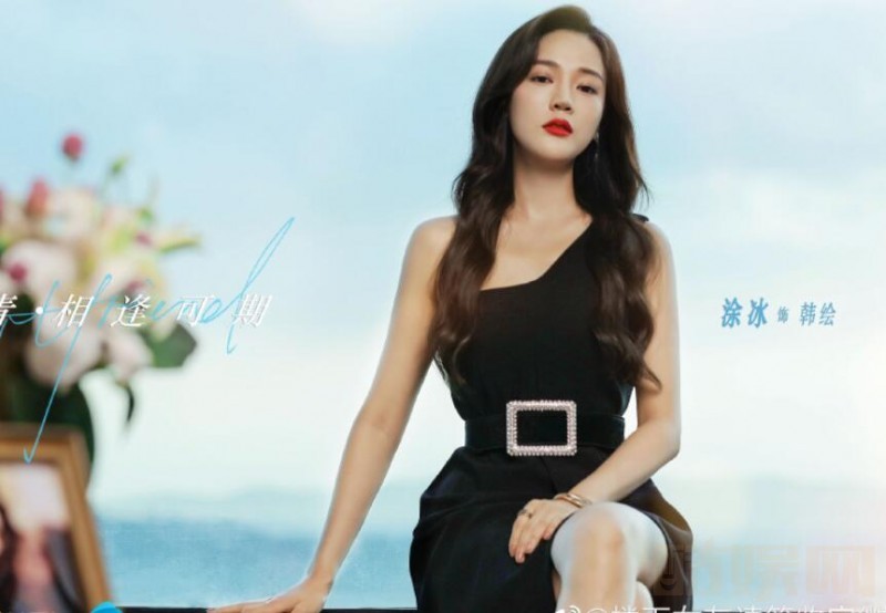 电视剧楼下女友请签收剧情分集介绍第11集