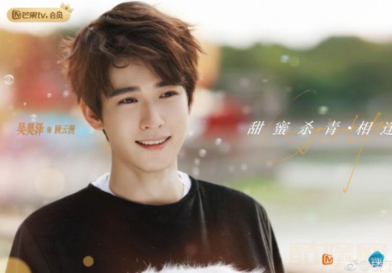 电视剧楼下女友请签收剧情分集介绍第10集