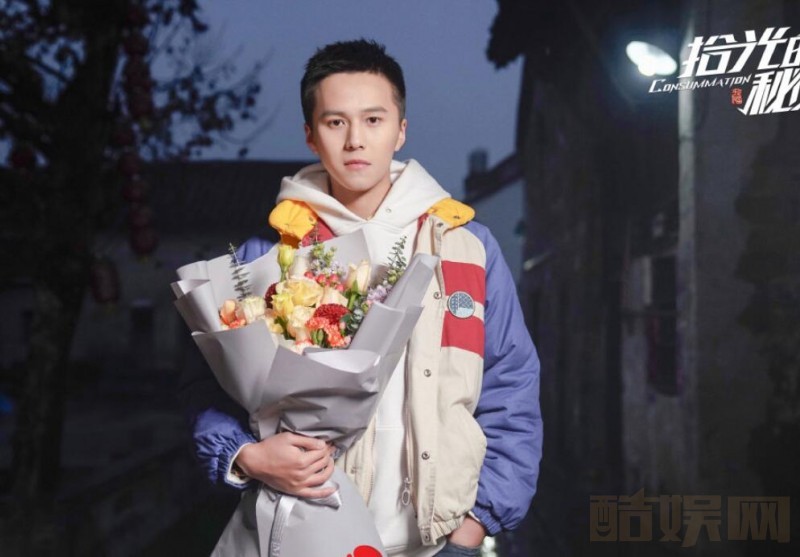 拾光的秘密片场照