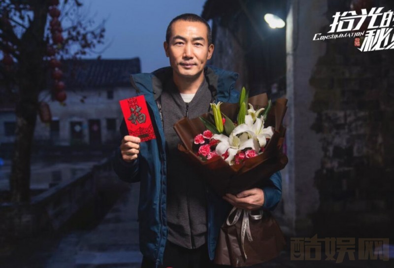 拾光的秘密片场照