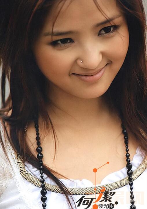 何洁早期青涩照