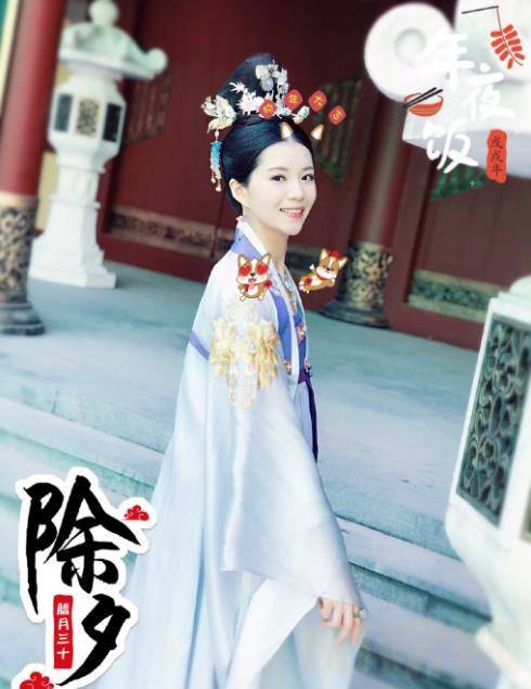 丁可儿片场照