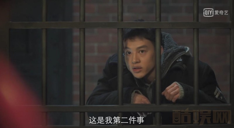 新世界第27集剧情介绍：徐天正大光明劫狱 小耳朵带手下接应徐天