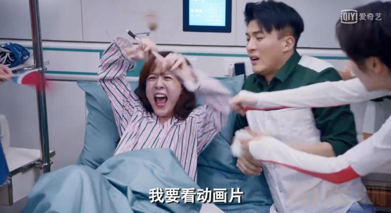 爱情公寓5第23集剧情 美嘉怀孕即将生产 子乔医院体验分娩痛苦