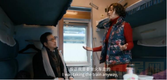 电影囧妈剧情介绍、囧妈剧透：莫斯科旅途一波三折，恰似人生之旅