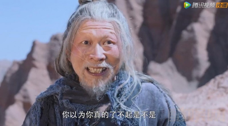 将夜2第18集分集剧情介绍：宁缺桑桑拜天地成亲 夫子助宁桑见莫山山
