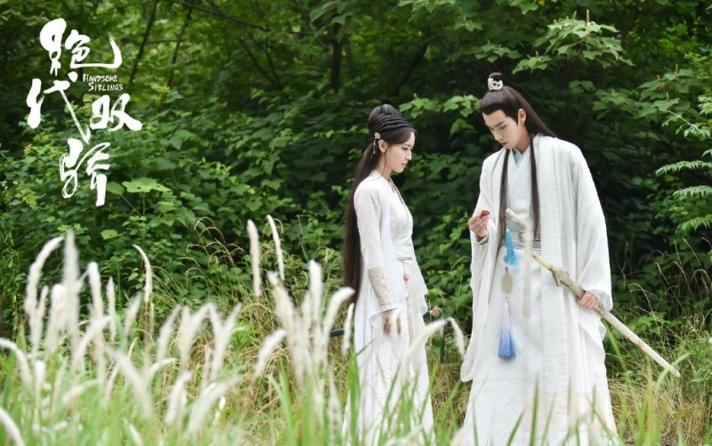 电视剧绝代双骄剧情分集介绍第34集
