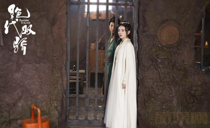 电视剧绝代双骄剧情分集介绍第33集
