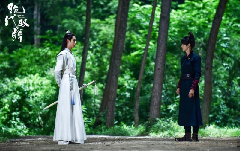 电视剧绝代双骄剧情分集介绍第26集