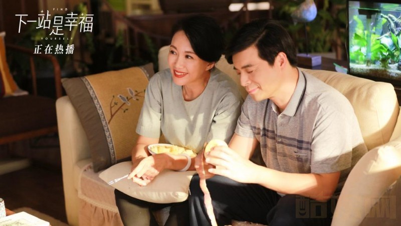 电视剧下一站是幸福剧情分集介绍第26集
