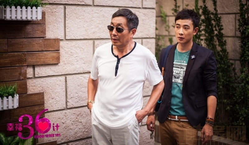 杜源《幸福36计》剧照