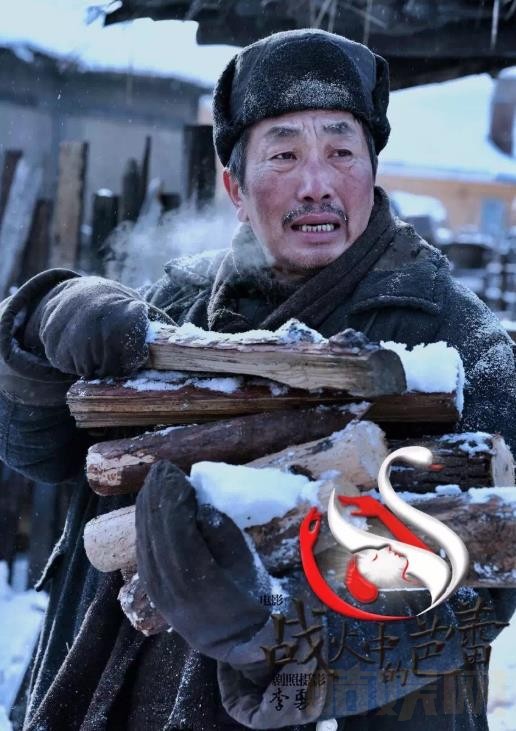 杜源《战火中的芭蕾》剧照