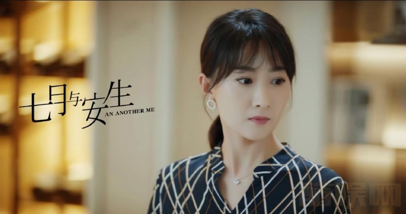 白瑶个人资料简介 白瑶《七月与安生》剧照