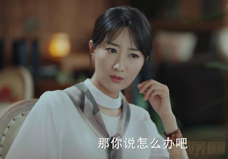 白瑶《七月与安生》剧照