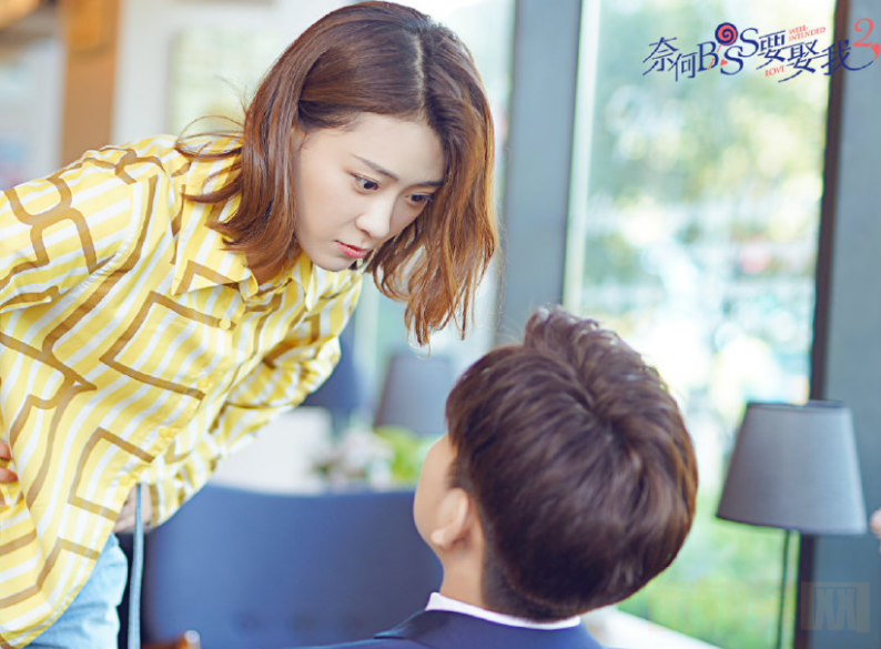 电视剧奈何BOSS要娶我2剧情分集介绍第14集