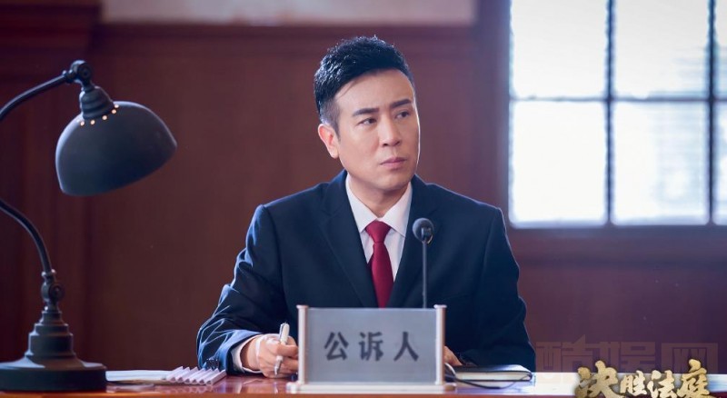 电视剧决胜法庭剧情分集介绍第1集
