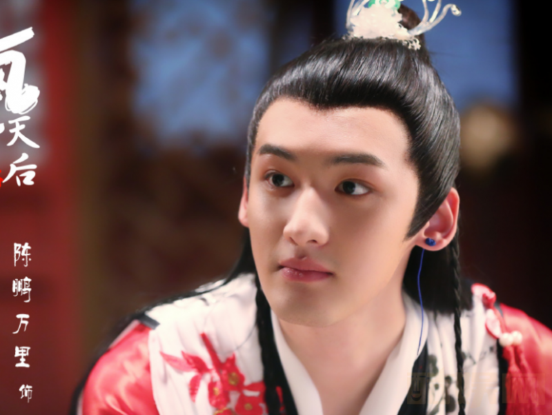 陈鹏万里个人资料简介 陈鹏万里古装剧照