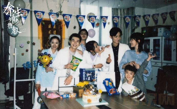 王成阳个人资料简介 王成阳《余生请多指教》剧照