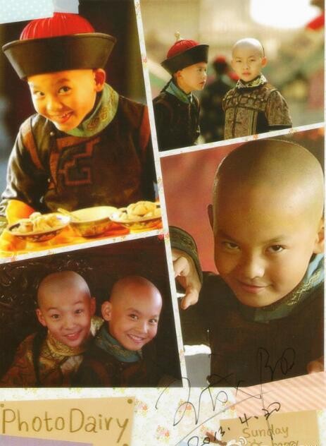 王成阳古装剧照