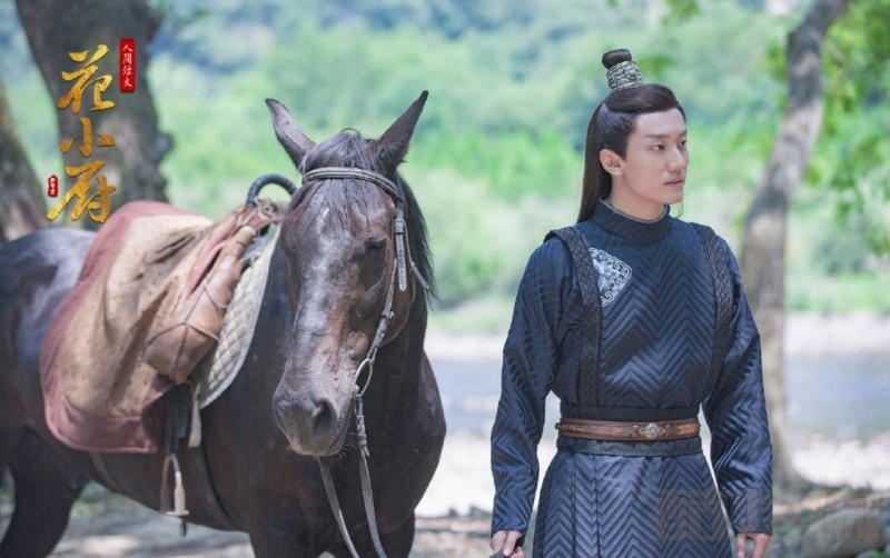 电视剧人间烟火花小厨剧情分集介绍第30集