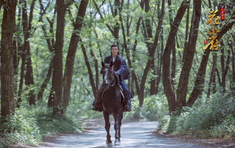 电视剧人间烟火花小厨剧情分集介绍第25集
