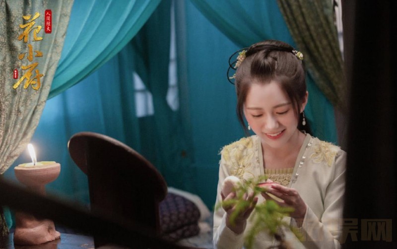 电视剧人间烟火花小厨剧情分集介绍第24集