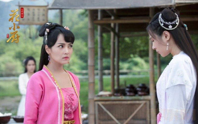 电视剧人间烟火花小厨剧情分集介绍第23集