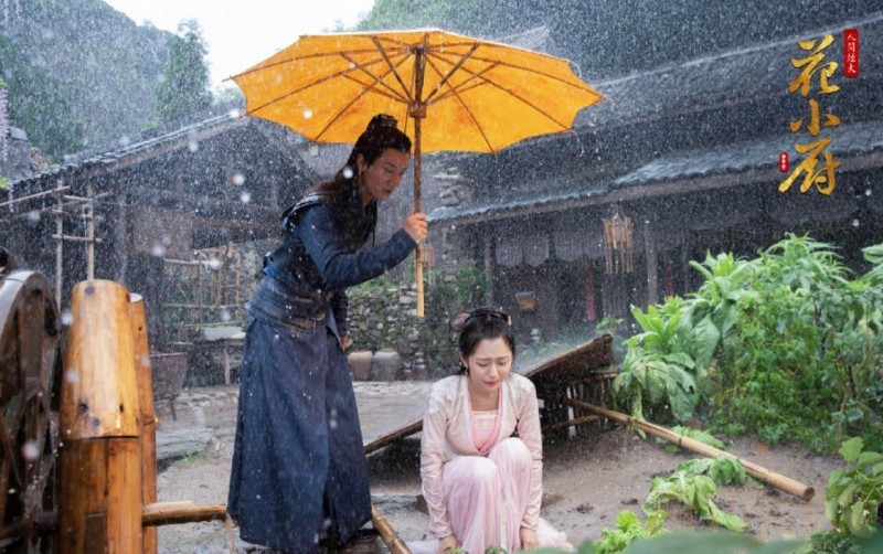 电视剧人间烟火花小厨剧情分集介绍第21集