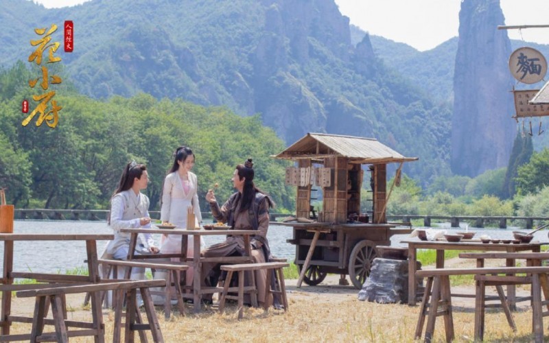 电视剧人间烟火花小厨剧情分集介绍第22集