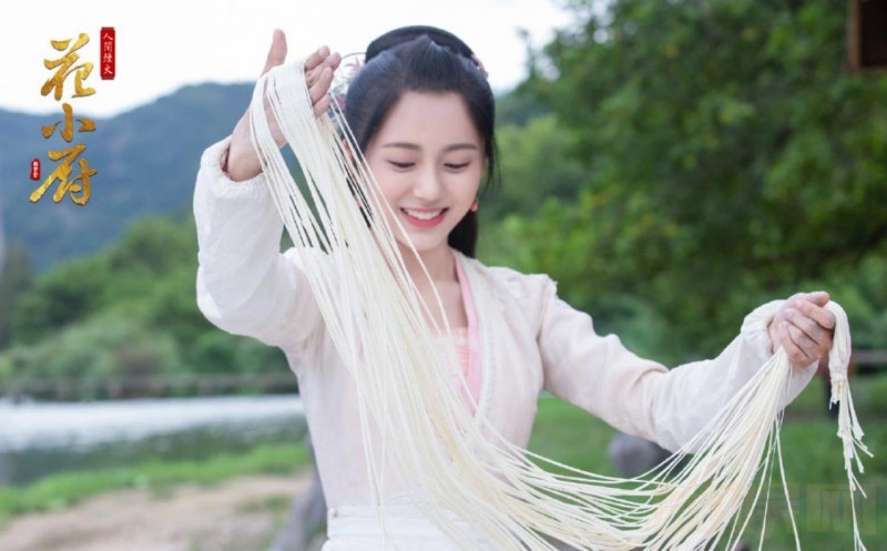 电视剧人间烟火花小厨剧情分集介绍第8集