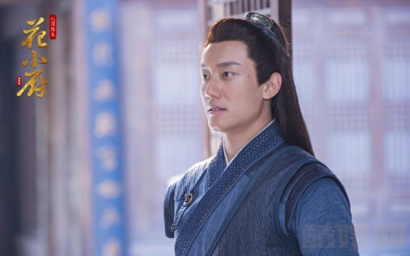 电视剧人间烟火花小厨剧情分集介绍第9集