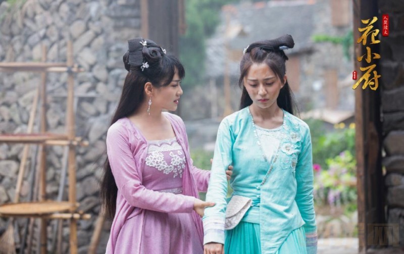 电视剧人间烟火花小厨剧情分集介绍第10集