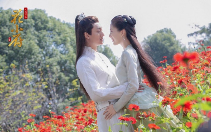 电视剧人间烟火花小厨剧情分集介绍第11集