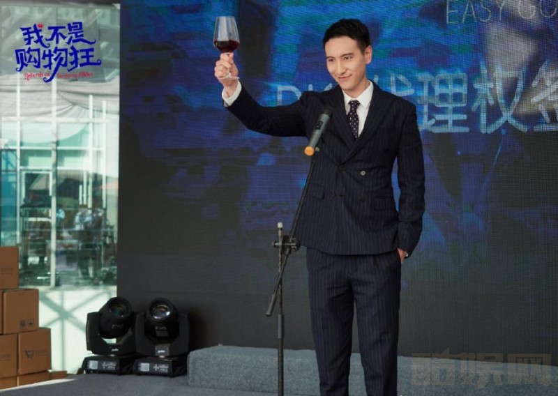 电视剧我不是购物狂剧情分集介绍第9集