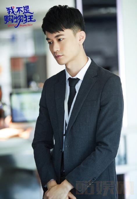 电视剧我不是购物狂剧情分集介绍第28集