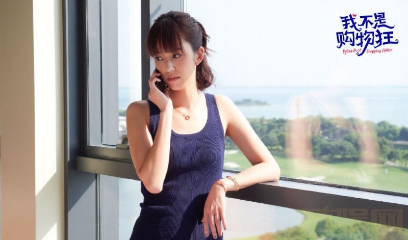 电视剧我不是购物狂剧情分集介绍第23集
