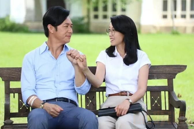 电视剧黄金有罪剧情分集介绍第7集