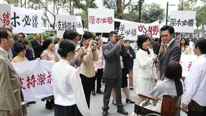电视剧黄金有罪剧情分集介绍第10集