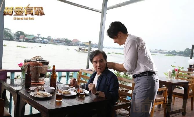 电视剧黄金有罪剧情分集介绍第17集