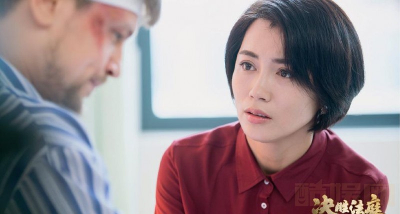 电视剧决胜法庭剧情分集介绍第29集