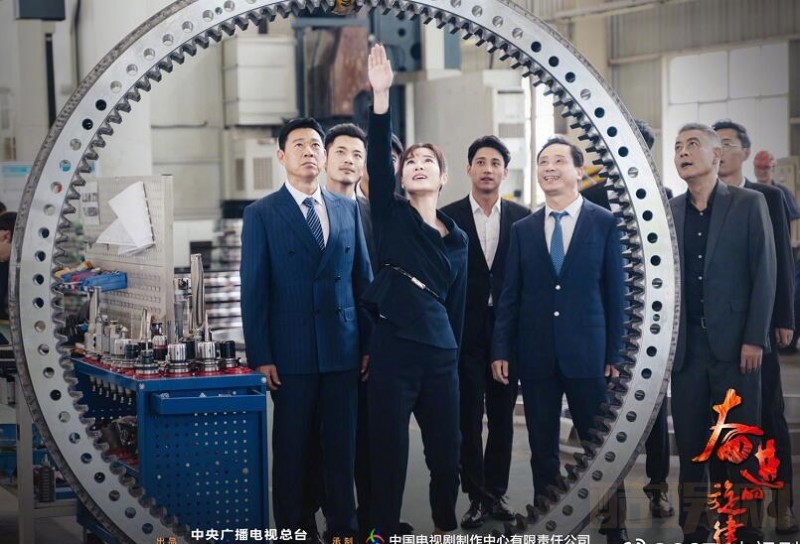 电视剧奋进的旋律剧情分集介绍第34集