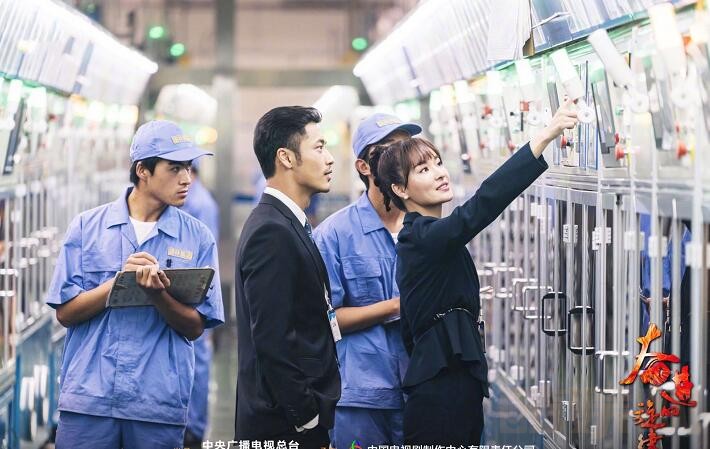 电视剧奋进的旋律剧情分集介绍第19集