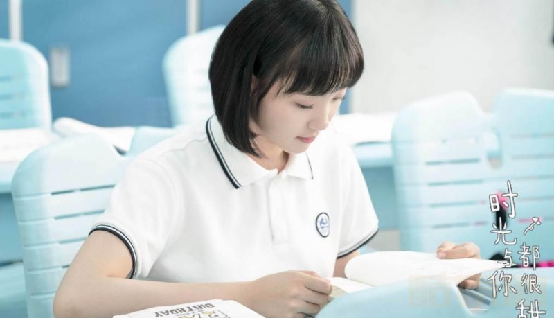 电视剧时光与你都很甜剧情分集介绍第2集