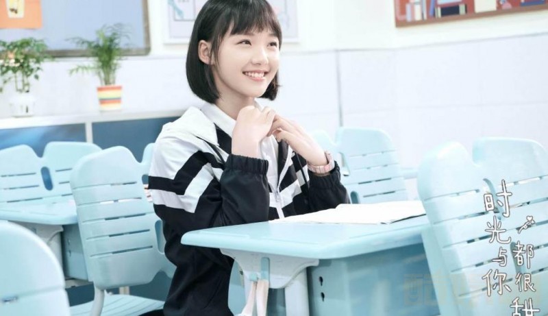 电视剧时光与你都很甜剧情分集介绍第3集