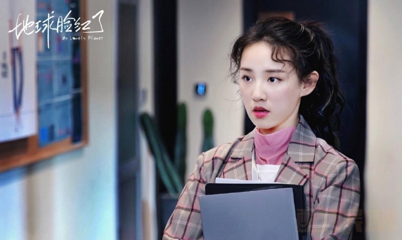 电视剧地球脸红了剧情分集介绍第10集