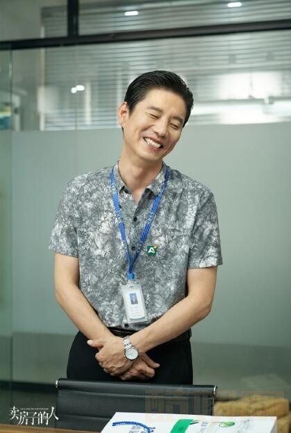 电视剧安家剧情分集介绍第11集