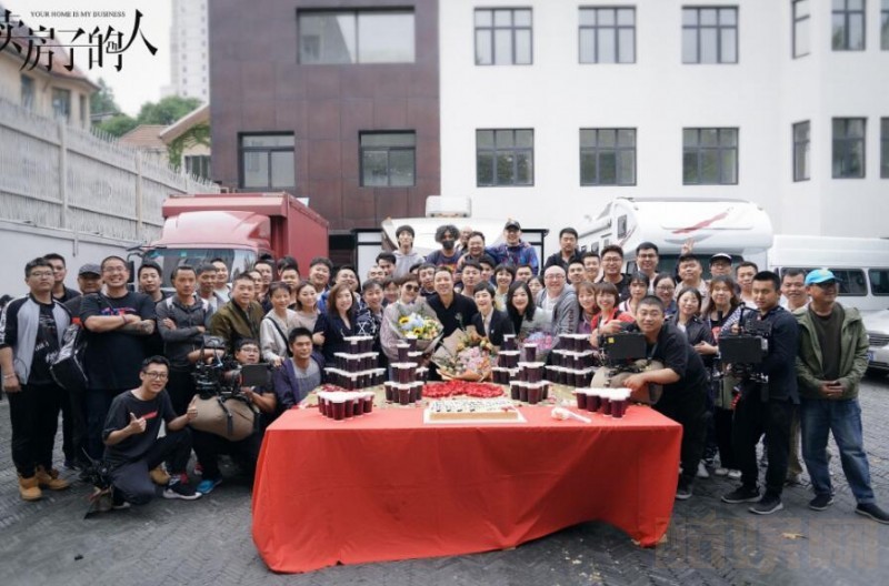 卖房子的人片场照