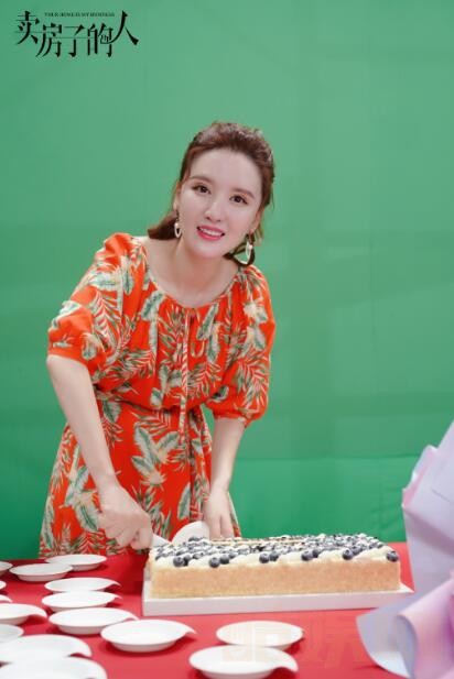 卖房子的人片场照